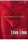 Poster_0