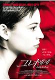 Poster_0