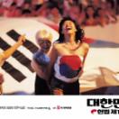 StillCut_0