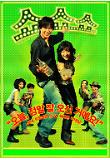 Poster_0