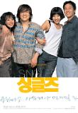 Poster_0