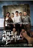 Poster_0
