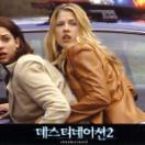 StillCut_0