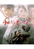 Poster_0