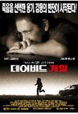 Poster_0