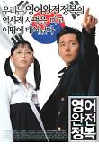 Poster_0