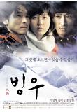 Poster_0