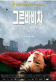 Poster_0
