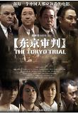 Poster_0