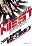 Poster_0