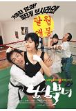 Poster_0
