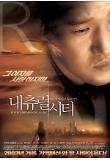 Poster_0