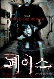 Poster_0