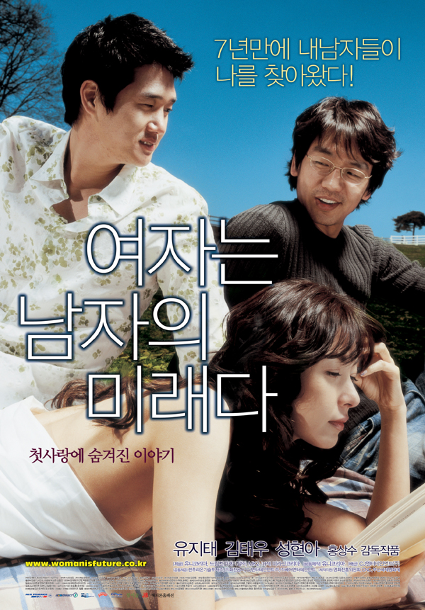 원본 이미지