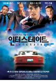 Poster_0