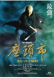 Poster_0