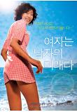 Poster_0