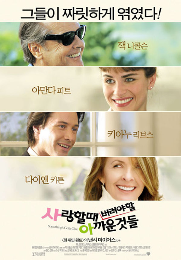 원본 이미지