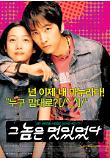 Poster_0