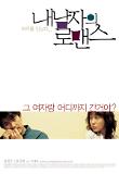 Poster_0