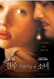 Poster_0