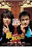 Poster_0