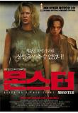 Poster_0