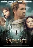 Poster_0