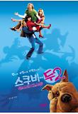 Poster_0