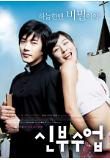 Poster_0
