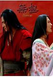 Poster_0