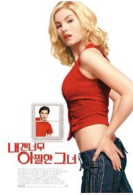89_p1.jpg