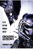 영화 포스터