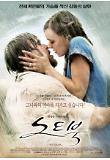 Poster_0