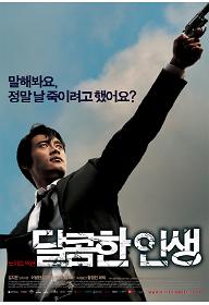 98_p1.jpg