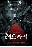 Poster_0