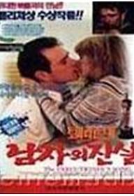 04_p1.jpg