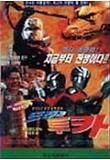 Poster_1