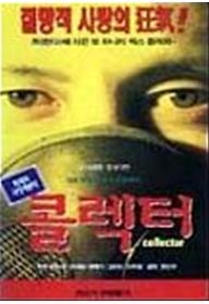 49_p1.jpg