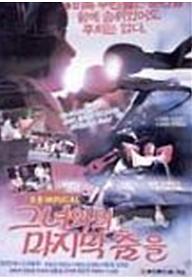 65_p1.jpg
