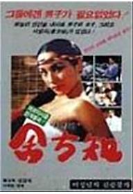 98_p1.jpg