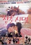 Poster_1