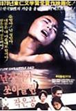 Poster_0