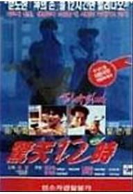 24_p1.jpg