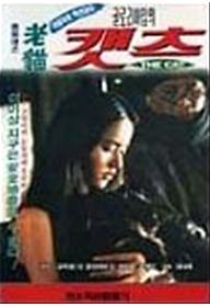 66_p1.jpg