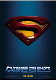 Poster_0