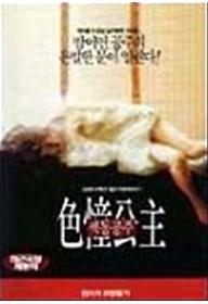 75_p1.jpg