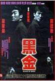 Poster_1