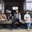 StillCut_0