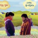 StillCut_0